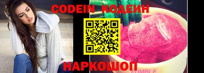 скорость Нягань