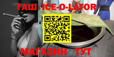 скорость Нягань