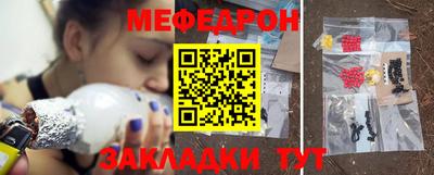 скорость Нягань