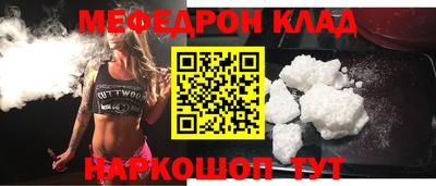 не бодяженный Обнинск