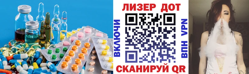 что такое наркотик  kraken зеркало  Лсд 25 экстази ecstasy  Волхов 