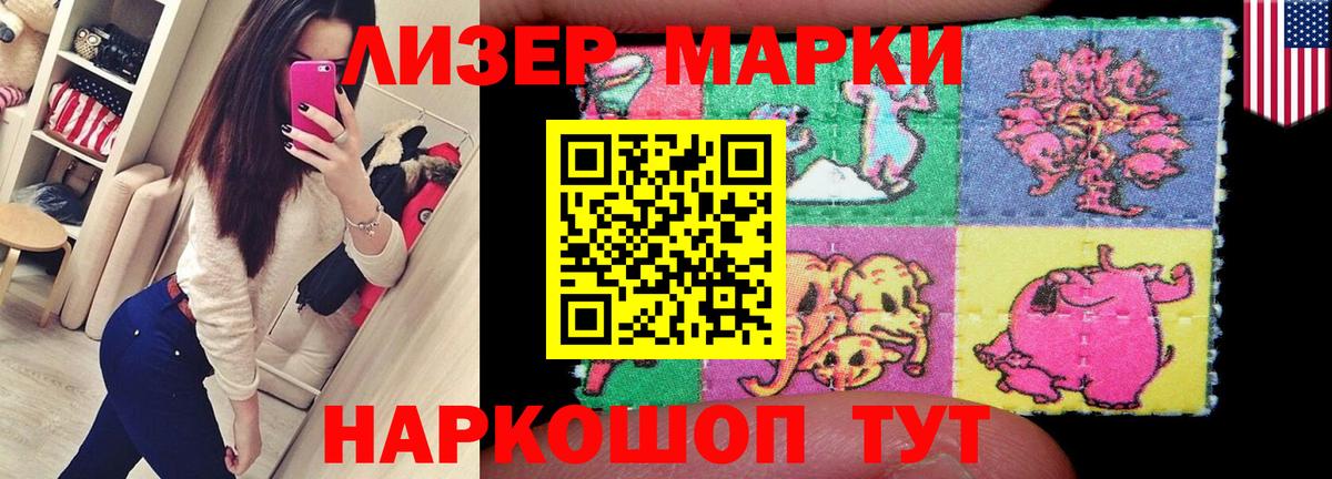 Волхов  Лсд 25 экстази ecstasy  Вход с VPN  LSD-25 экстази ecstasy 