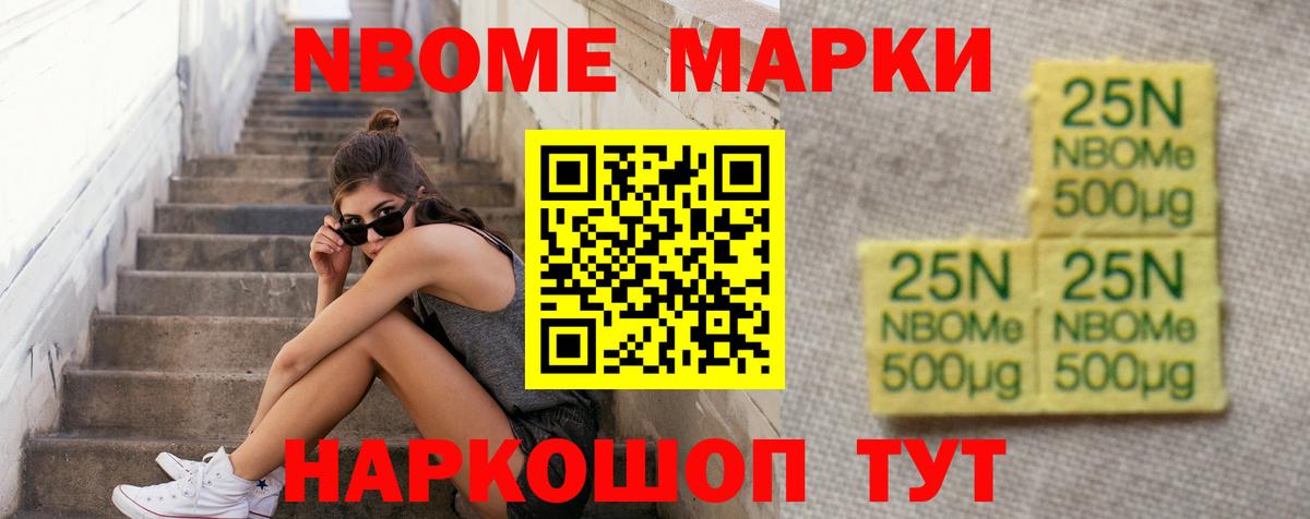LSD-25 экстази кислота Волхов