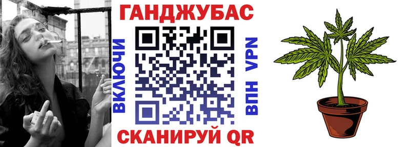 цены наркотик  Волхов  кракен вход  Канабис планчик 